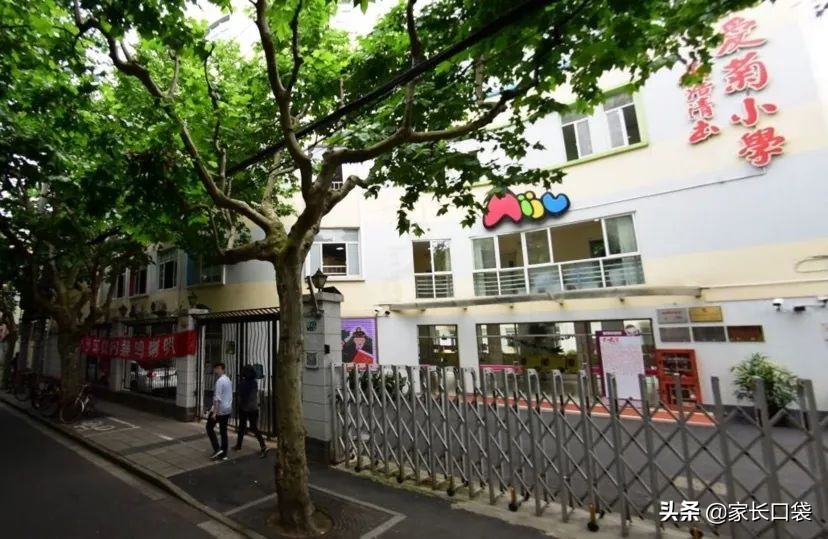 2021上海奉贤区重点小学排名一览,上海十六区最佳小学