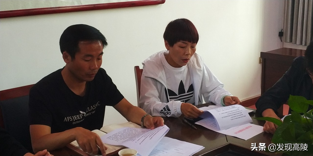 足球协会活动,足协足球协会