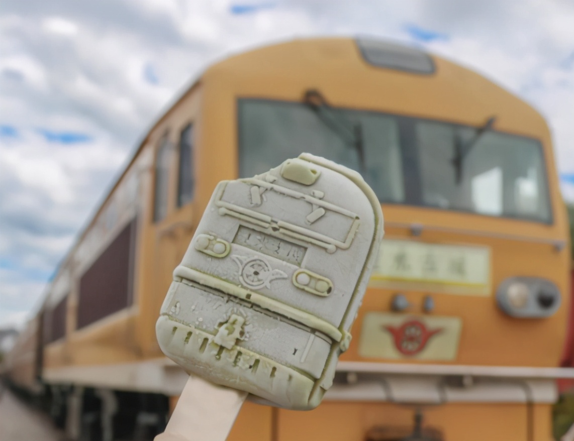 清华大学的特制雪糕,清华大学雪糕多少钱