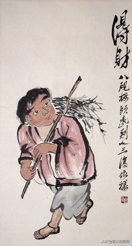 齐白石人物画大全图文,齐白石从画匠到巨匠的过程