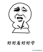 拼多多怎么开直通车不亏钱,拼多多直通车亏钱