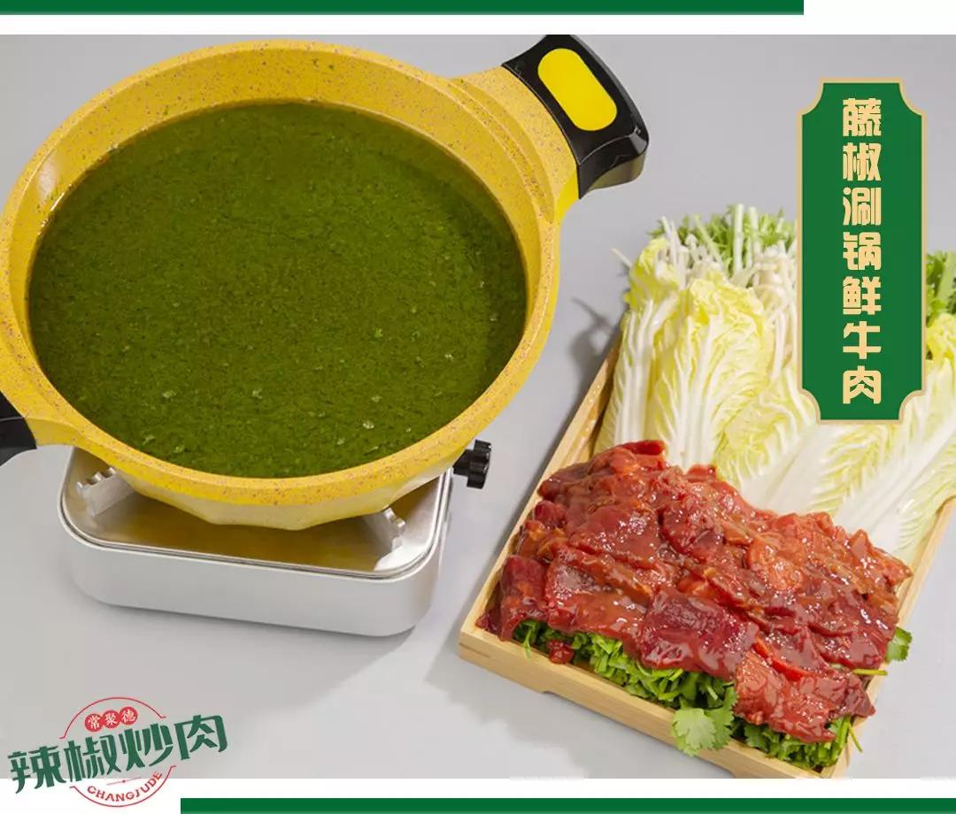 十堰特点美食餐厅推荐菜品,十堰美食推荐排行榜夜市