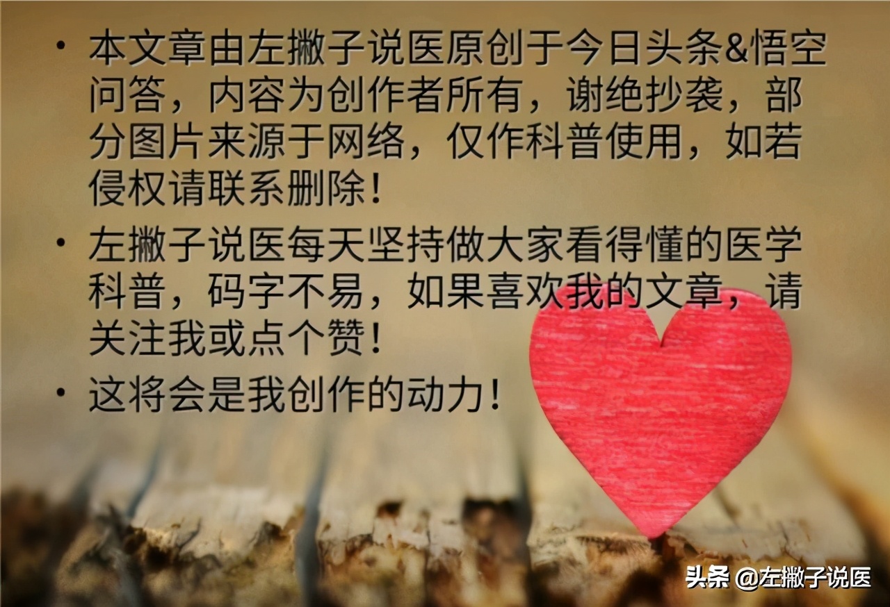 辟谣：尿液出现泡沫就是蛋白尿？一文跟你说清引起泡沫尿的原因