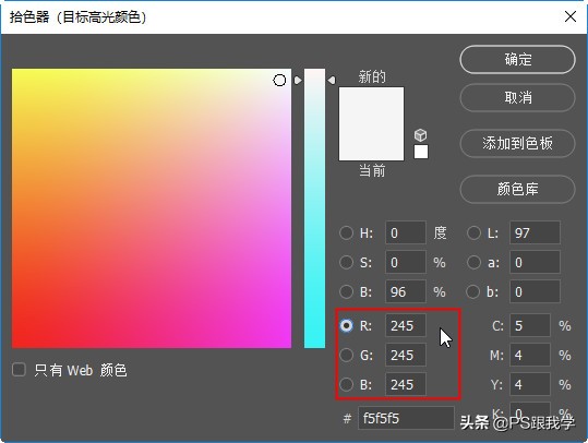 电商抠图抠模糊怎么去除边缘,电商修图工具推荐图片清晰
