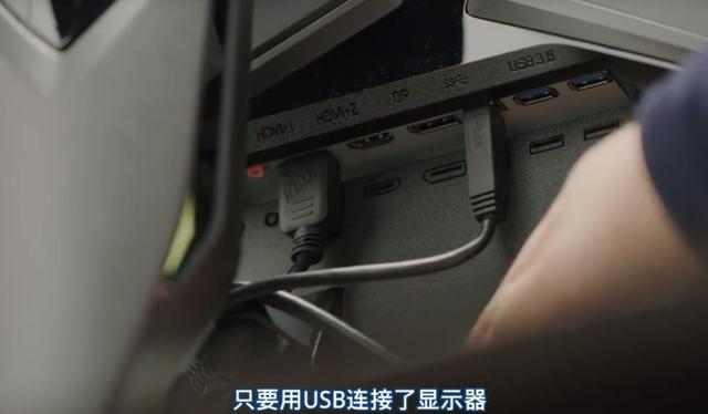 技嘉公布显示器,技嘉显示器的黑科技