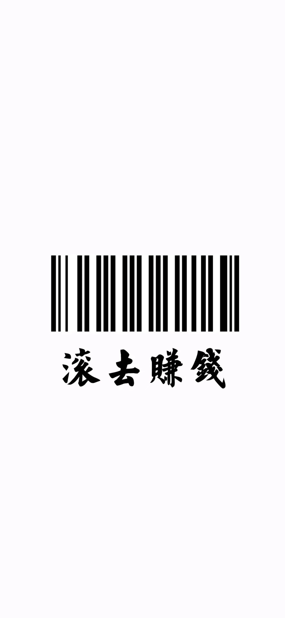 下次见你谈笑风生不动情背景图片,败给温柔下次见你谈笑风生不动情