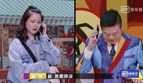“那晚，李佳琦又输了……”