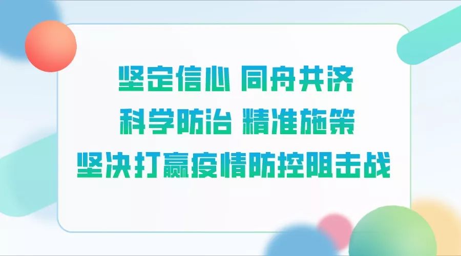 武汉市重症定点药店哪十家,武汉市10家重症定点药房