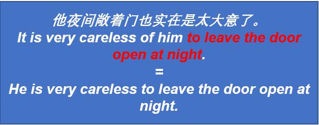 英语句子中to的用法,一句英文中二个to的用法