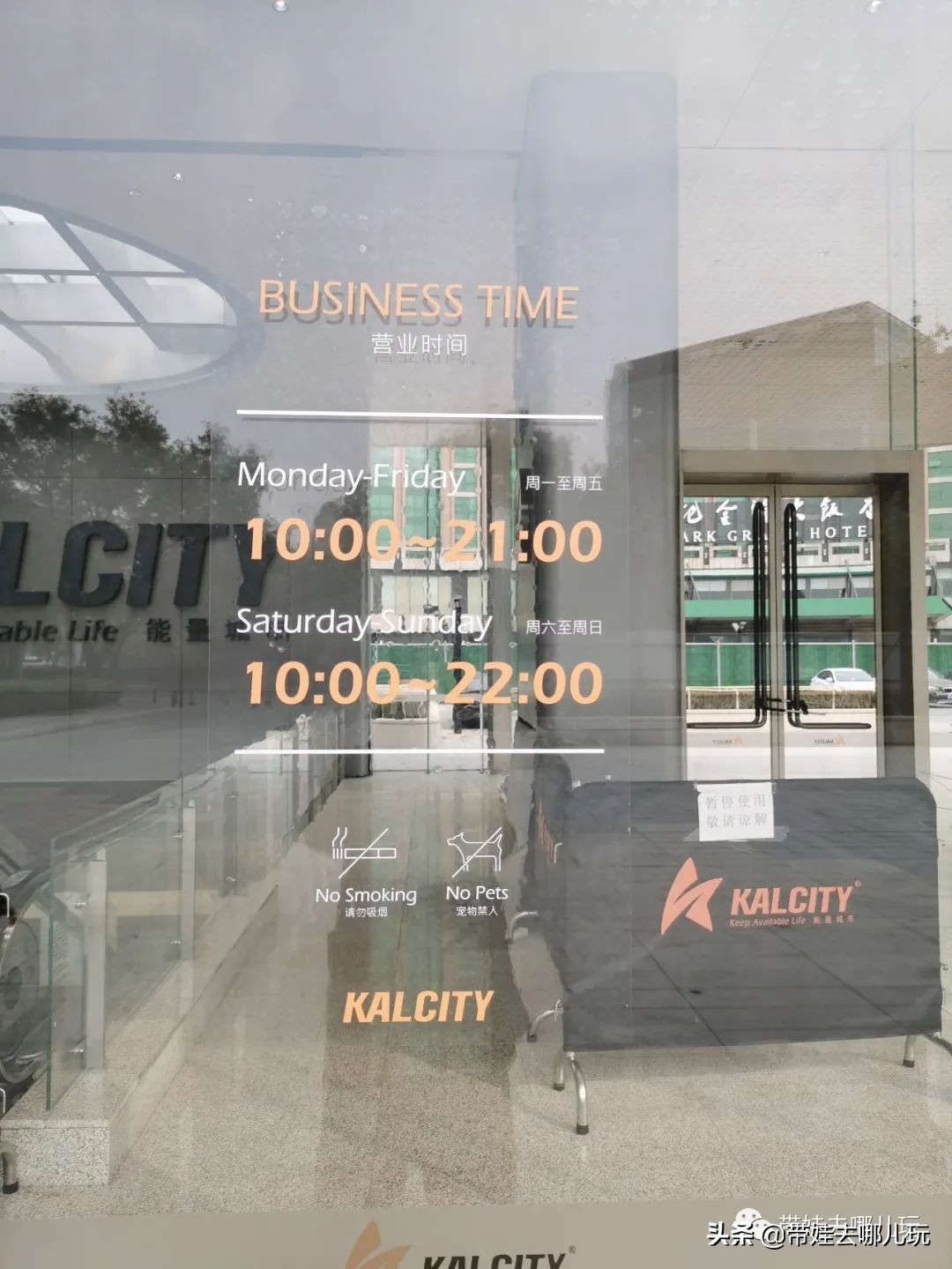 室外遛娃推荐淘气堡,遛娃室内儿童游乐项目