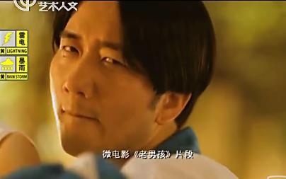 筷子兄弟正面回应是否解散,筷子兄弟回应解散