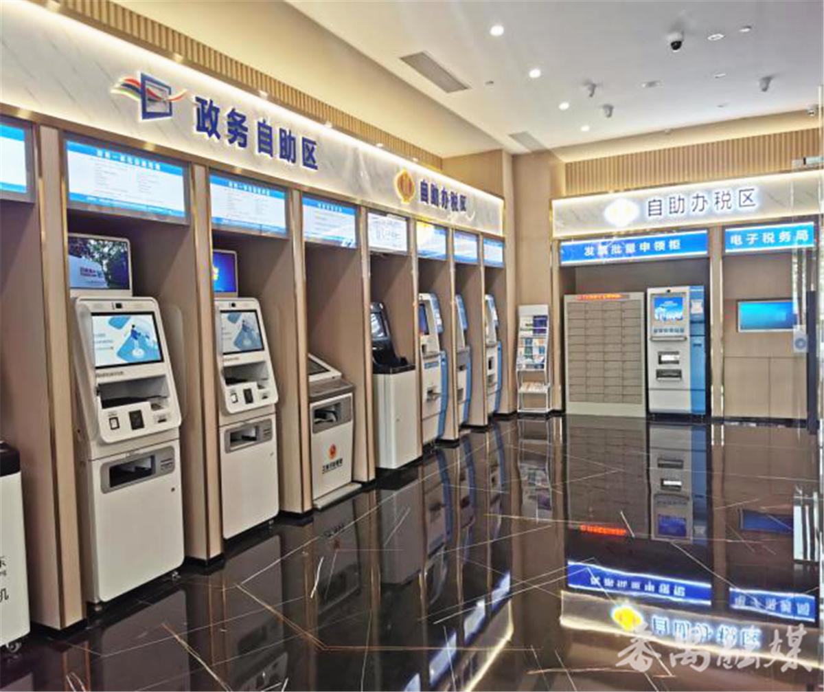 太方便！番禺这个大厅24小时“待机”，可办理268项业务