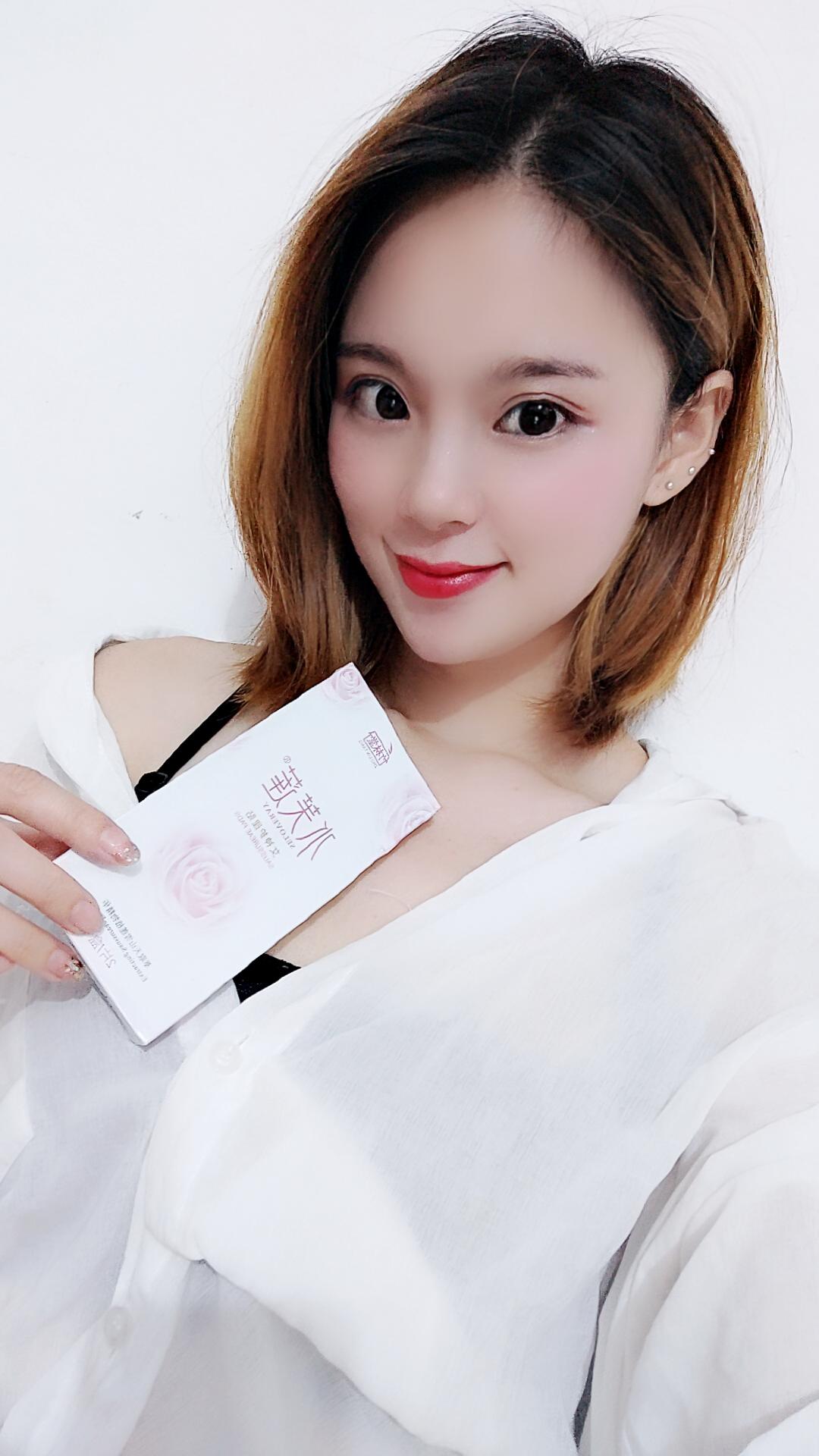 水芙莲面膜,水芙莲精华贴