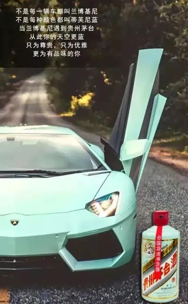 飞天茅台3299珍品今日回购价目表,53度茅台精品500ml价格3299