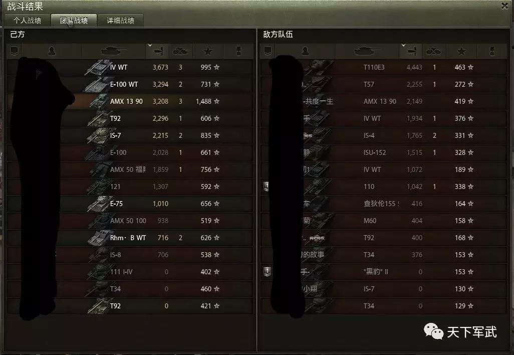 游戏中使用挂机功能会封号不,游戏有挂机功能用了还封号怎么办