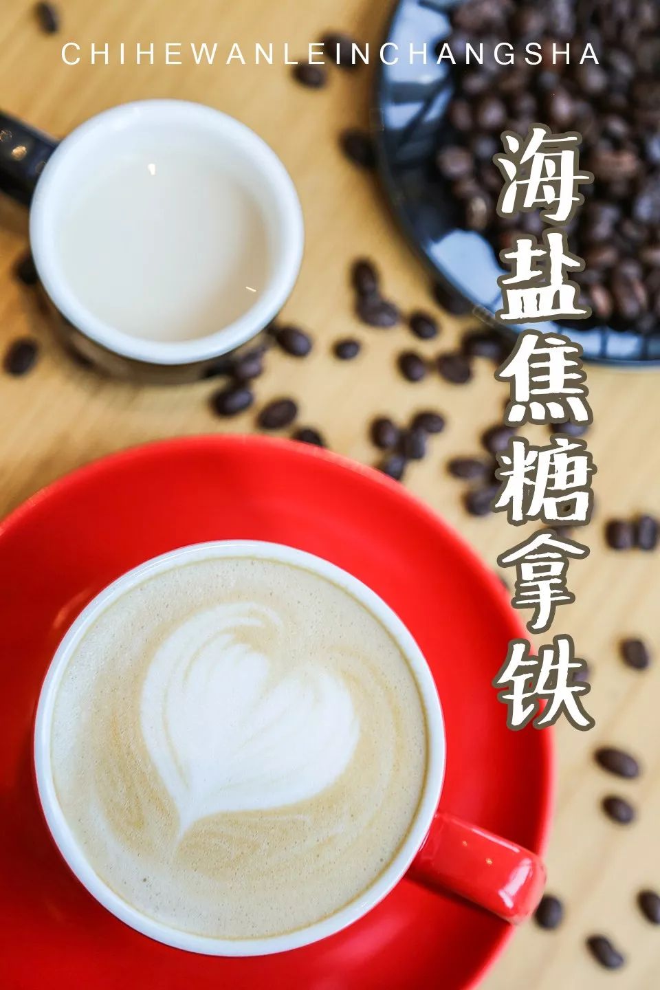 南边这座新晋美食地攻略来啦，收藏