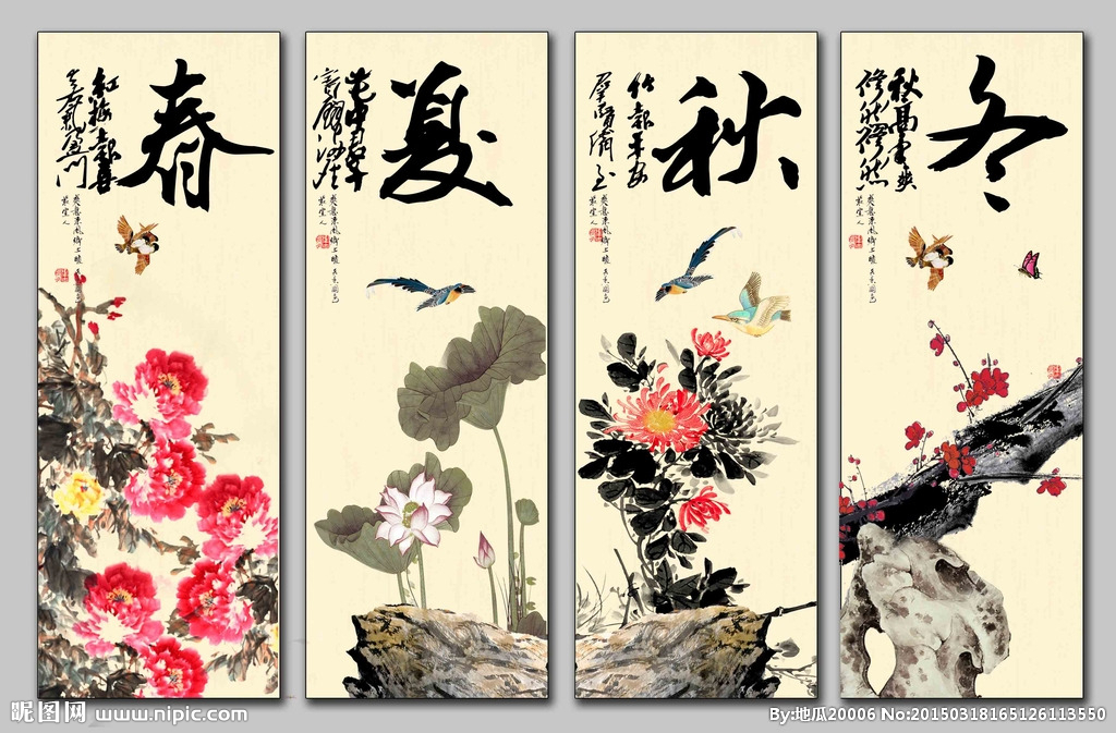 国学启蒙三字经拼音版,国学启蒙读物三字经整本会背