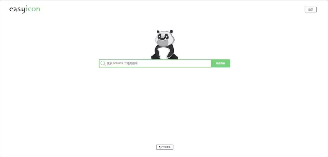 80个ppt素材网站大合集,有什么免费收集ppt素材的网站