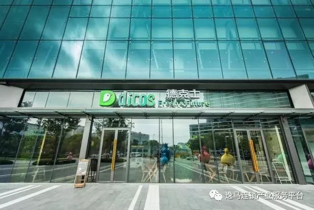 万年老三德克士：逆袭之路丨陈团