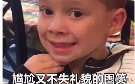 宝宝日常投喂食物,宝宝不吃垃圾食品反而抵抗力好