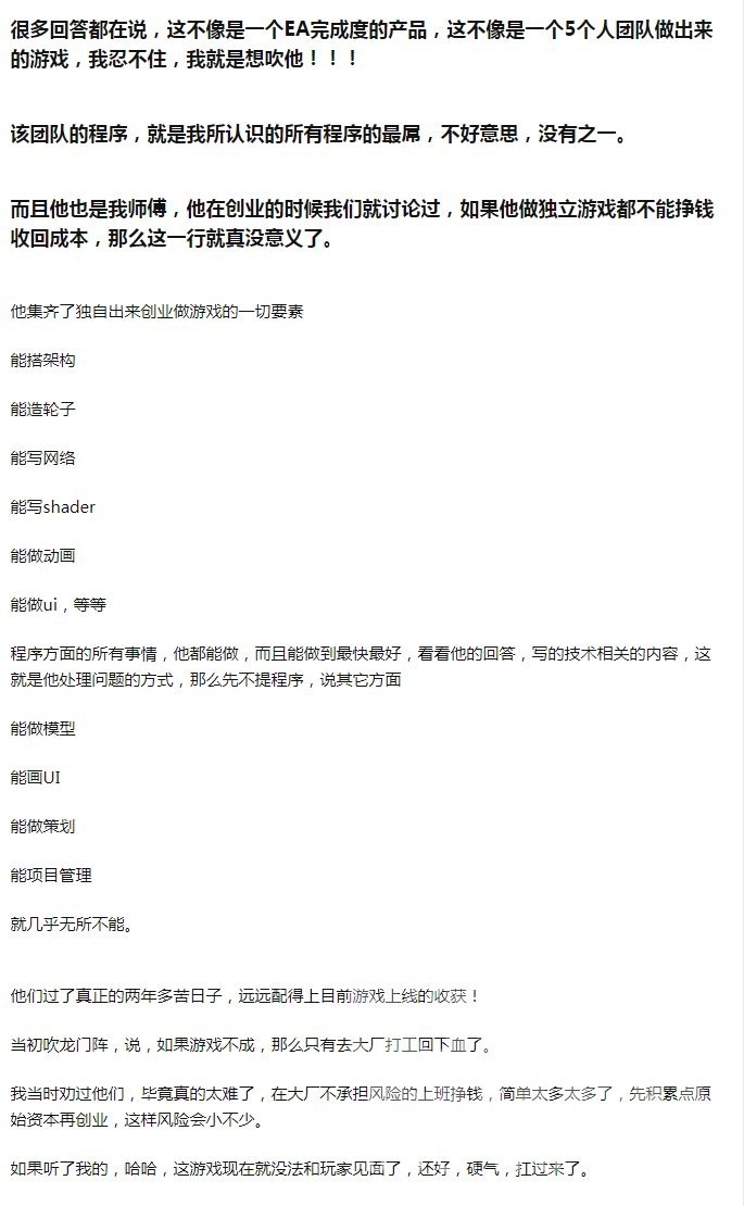 戴森球计划星际塔,戴森球计划最新版