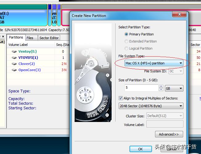 ventoy制作的启动盘需要分区,ventoy助你打造多系统启动u盘