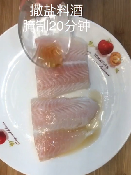 高蛋白低脂没刺的鱼,什么鱼肉没刺又好吃不长胖