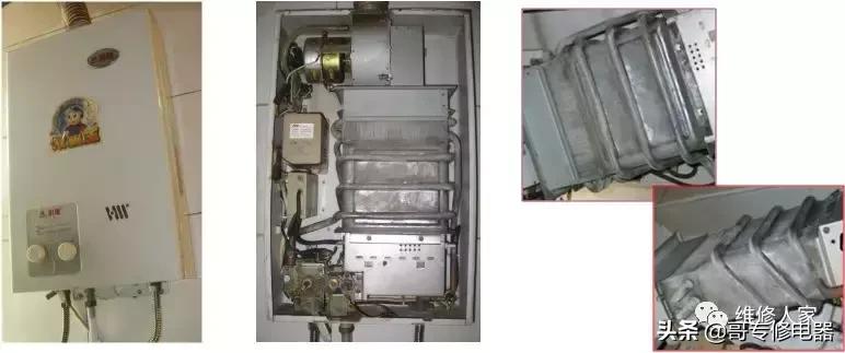 强排式热水器维修图解,强排式燃气热水器的维修分享