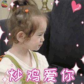 简单学会制作免费电子请柬,电子请柬制作简易软件