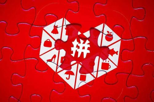 拼多多无货源网店创业,拼多多无货源开店是真的吗