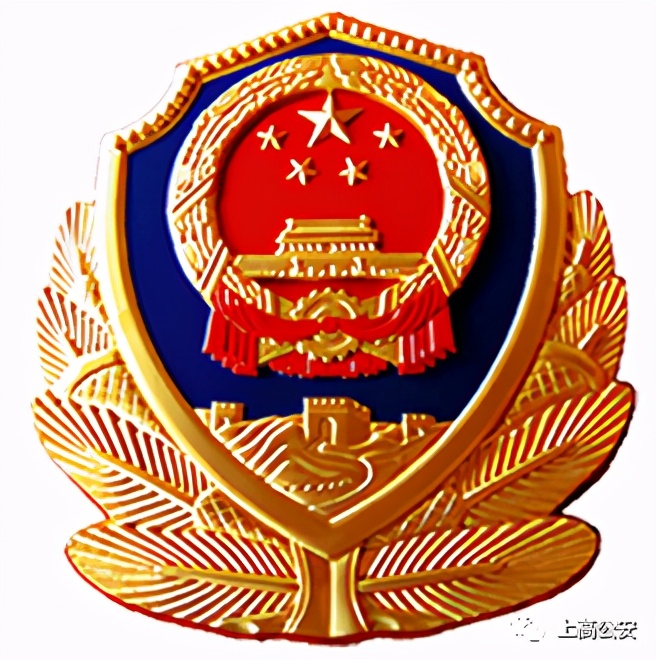 春风行动|网络兼职刷单，足不出户，日“亏”数万！