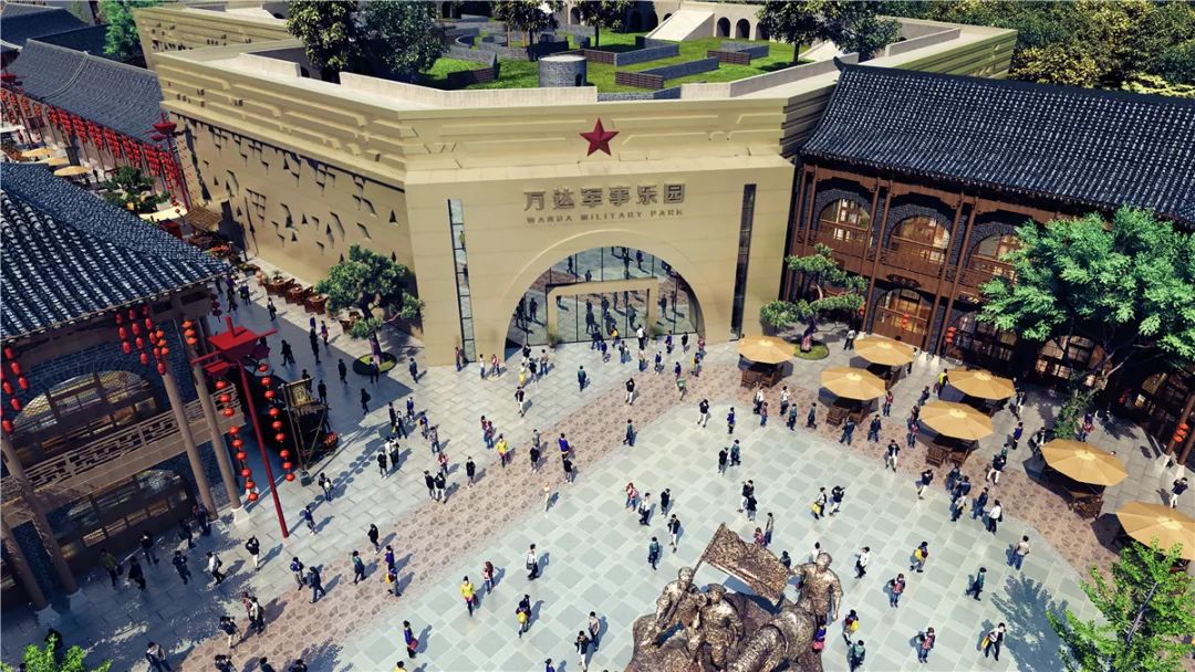 新建20个万达广场、两座文旅城，万达与陕西合作再加码