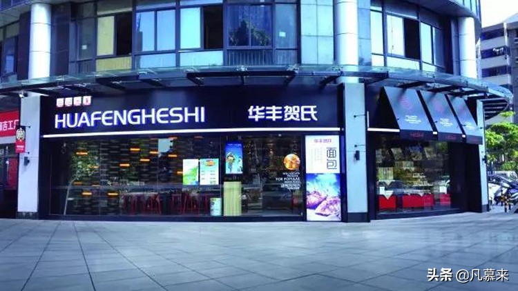 福州哪家蛋糕店最好,福州蛋糕店哪家最好吃