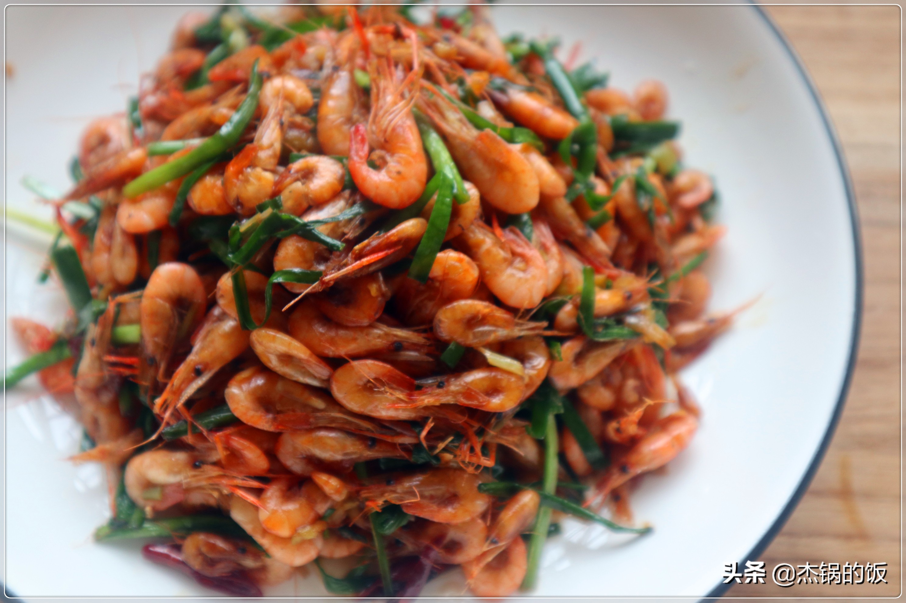 重庆韭菜炒河虾的正确做法,韭菜炒河虾这个组合你一定没见过