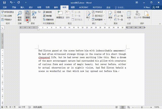 word如何提高水平,word提高效率不加班