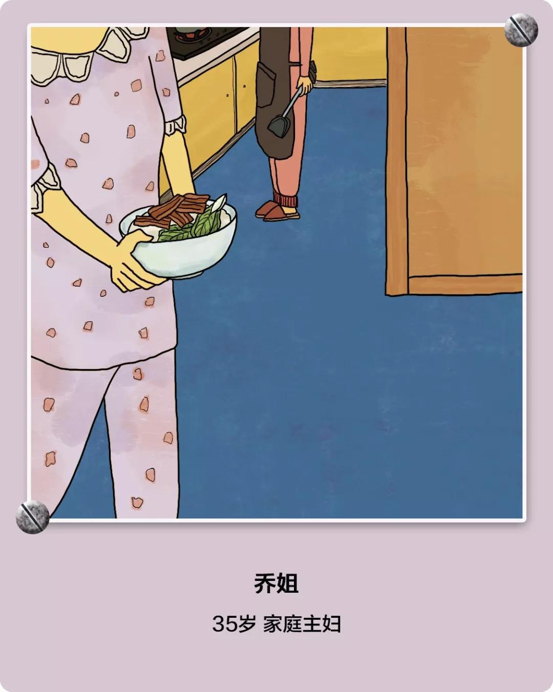 聊聊你遇到过的奇葩室友,你见过室友哪些奇葩操作