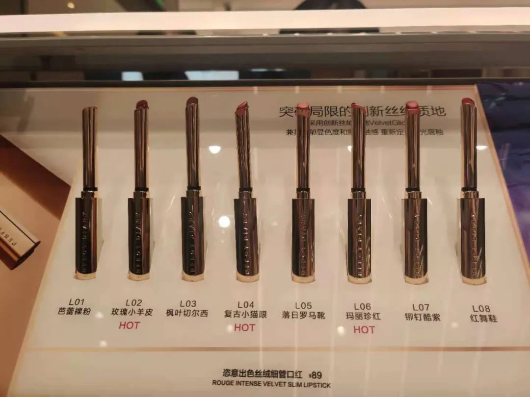 完美日记美妆官方旗舰店,完美日记美妆介绍