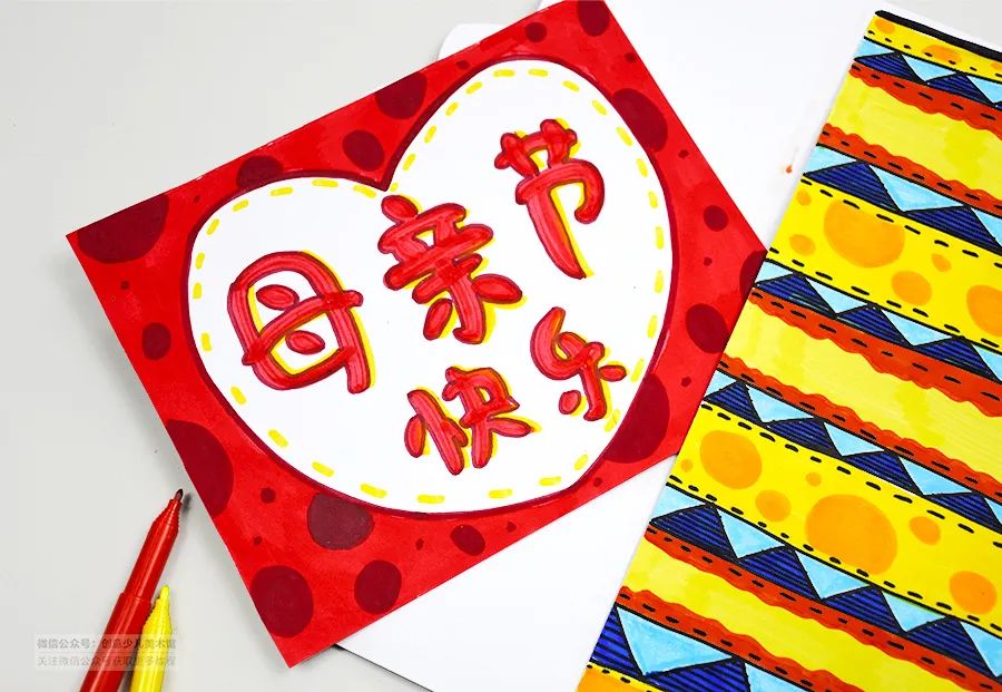 母亲节送妈妈什么礼物手工幼儿园,母亲节送给妈妈的礼物手工怎么做