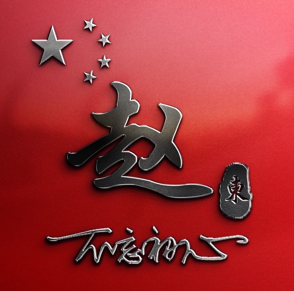 粉色玫瑰花头像照片唯美女生,姓氏微信头像超萌唯美黄