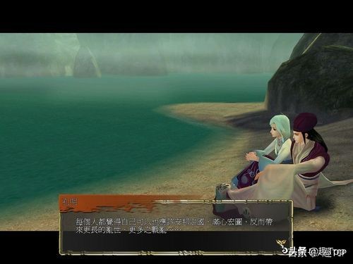 网游和单机哪个比较有意思,网游和单机谁做得更好