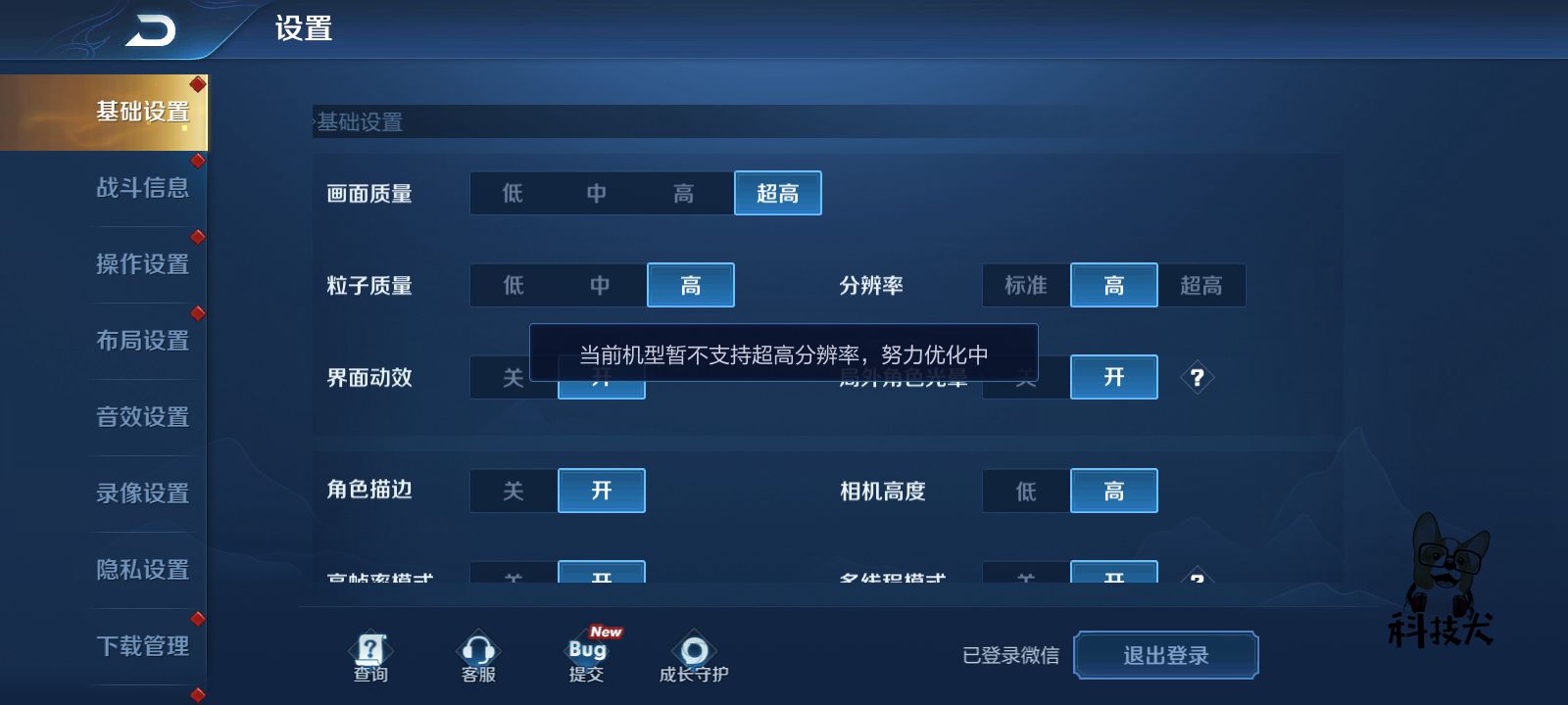 华为畅享20plus和光荣30哪个好,华为畅享20e和光荣play5t对比