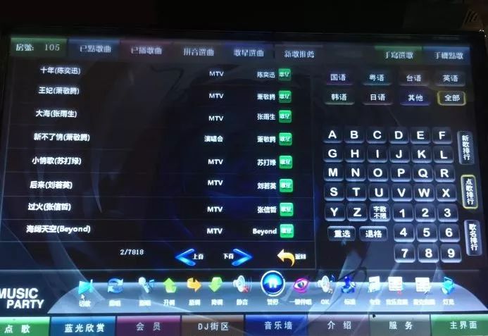 月坛银杏,月坛公园有银杏吗