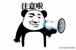 摇到深圳车牌后断保影响么,摇号摇到车牌号了还能摇吗