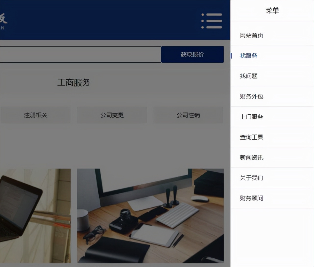 基于java的记账管理系统源码,php财务软件源码有哪些内容