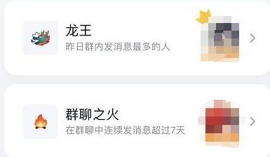 恶搞龙王图片,龙王的嘴被撕了恶搞