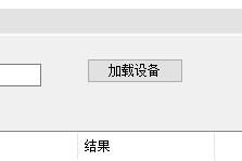 小米手机刷机教程最简单,小米9刷机最好用的系统