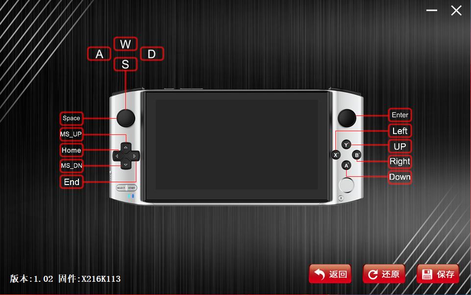 win3设置教程,win3使用教程