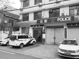 90后小伙做吃鸡外挂赚千万,吃鸡外挂被抓涉案金额过亿