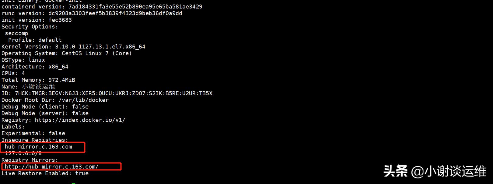 云计算docker引擎安装,云计算与docker的关系