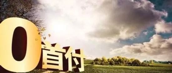 “你好，智聆”，带我享用有瑞风S4的生活！